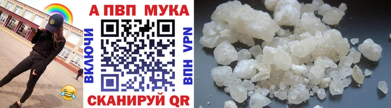 A PVP крисы CK  МЕГА   Подпорожье 