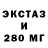 Конопля VHQ Black Alex