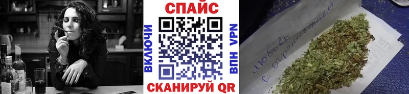 БУТИРАТ Butirat сколько стоит Подпорожье