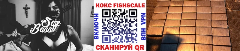 COCAIN 97% Подпорожье