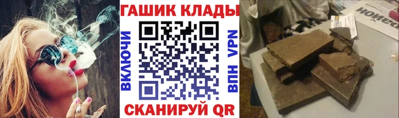 Гашиш 40% ТГК  Подпорожье 