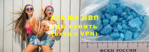a pvp Абинск
