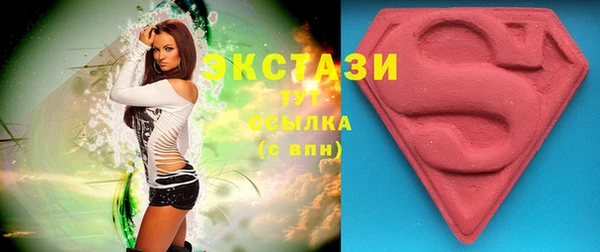 мяу мяу мука Нягань