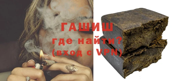a pvp Абинск