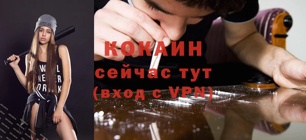 a pvp Абинск