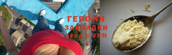 a pvp Абинск