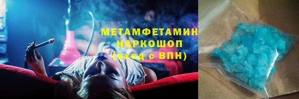 a pvp Абинск