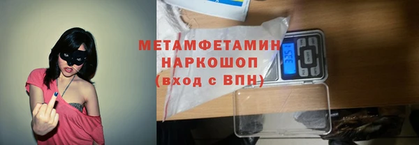 a pvp Абинск