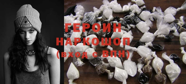 альфа пвп Дмитровск