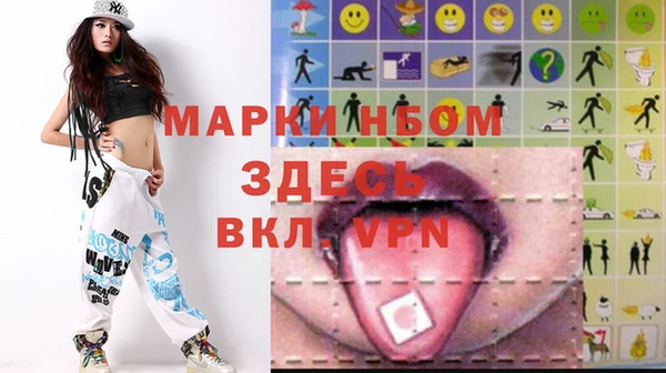 a pvp Абинск