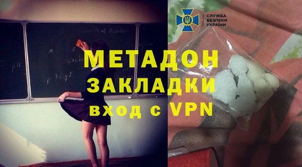 a pvp Абинск
