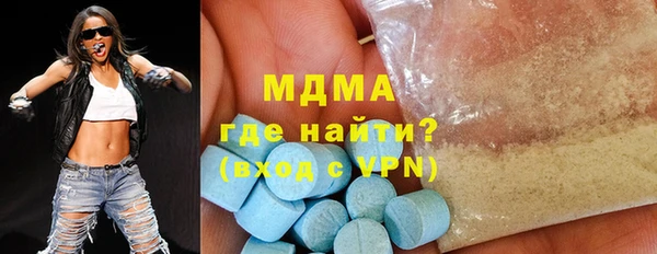 a pvp Абинск