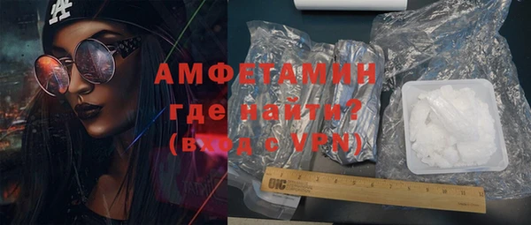 2c-b Нязепетровск