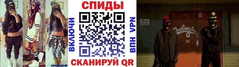 Первитин Декстрометамфетамин 99.9%  сколько стоит  Подпорожье 