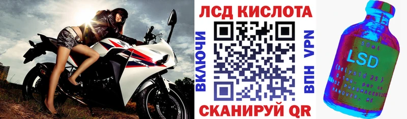 Марки NBOMe 1,8мг  Подпорожье 