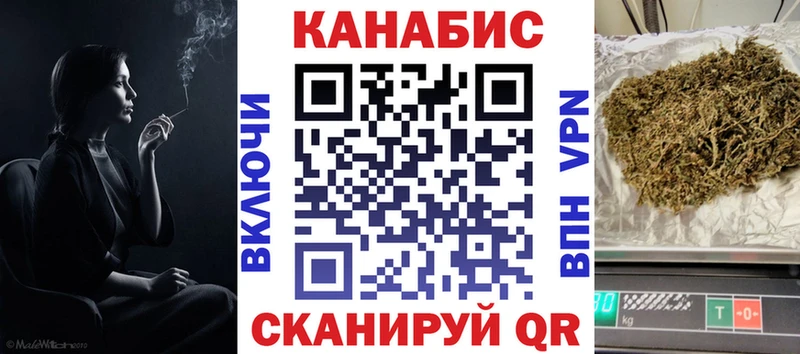 Бошки марихуана Ganja  Подпорожье 